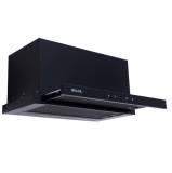 Подробнее о Weilor PTS 62652 FBL 1300 LED Strip
