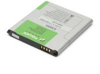 Подробнее о PowerPlant Samsung Galaxy Core Prime (DV00DV6254) 2000mAh