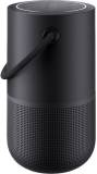 Подробнее о BOSE Portable Home Speaker Black 829393-2100