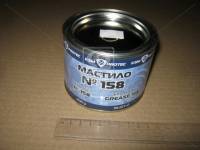 Подробнее о KSM-Protec №158 0.4kg 48021100761