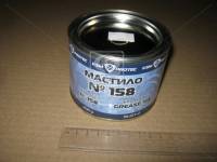 Подробнее о KSM-Protec №158 0.4kg 48021100761