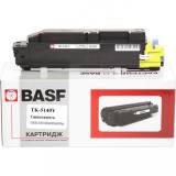 Подробнее о Basf KT-TK5140Y