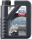 Подробнее о LIQUI MOLY MOTORBIKE 4T 15W-50 STREET 1л 2555