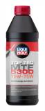 Подробнее о LIQUI MOLY Top Tec MTF 5300 70W-75W 1л 21359