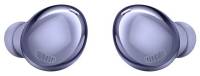 Подробнее о Samsung Galaxy Buds Pro (SM-R190NZVASEK) Violet