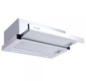 Подробнее о Minola HTL 6215 I 700 LED