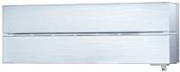 Подробнее о Mitsubishi Electric MSZ-LN50VG2V MUZ-LN50VG2