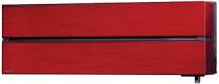 Подробнее о Mitsubishi Electric MSZ-LN25VG2R MUZ-LN25VG2