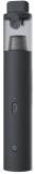 Подробнее о Xiaomi Lydsto Black HD-SCXCCQ01