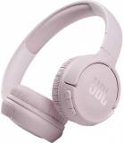 Подробнее о JBL Tune 510BT Rose JBLT510BTROSEU