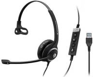 Подробнее о Sennheiser SC 230 USB MS II 506482