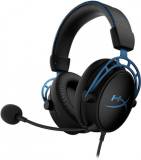 Подробнее о HyperX Cloud Alpha S HX-HSCAS-BL/WW