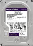 Подробнее о Western Digital WD Purple Pro 8TB 7200rpm 256MB WD8001PURP