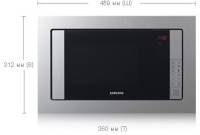 Микроволновка Samsung FG FG87KSTR/BWT
