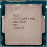 Подробнее о Intel CORE I7-4790K Tray CM8064601710501