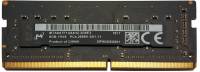 Подробнее о Micron So-Dimm DDR4 8GB 2666MHz CL19 MTA8ATF1G64HZ-2G6E3