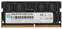 Подробнее о Hewlett Packard So-Dimm S1 DDR4 32GB 3200MHz CL22 2E2M9AA
