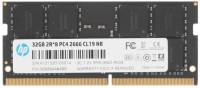 Подробнее о Hewlett Packard So-Dimm S1 DDR4 32GB 2666MHz CL19 38B88AA