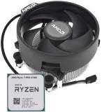 Подробнее о AMD Ryzen 7 PRO 4750G with Wraith Stealth Cooler 100-100000145MPK