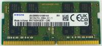 Подробнее о Samsung So-Dimm DDR4 16GB 3200MHz CL22 M471A2K43EB1-CWE