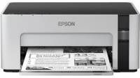 Подробнее о Epson M1100