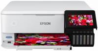 Подробнее о Epson L8160 C11CJ20404