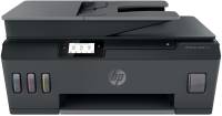 Подробнее о HP Smart Tank 513 9JF88A