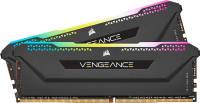 Подробнее о Corsair Vengeance PRO SL DDR4 16GB (2x8GB) 3200MHz CL16 Kit CMH16GX4M2Z3200C16