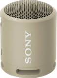 Подробнее о Sony SRS-XB13 Beige SRSXB13C.RU2