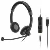 Подробнее о Sennheiser SC 75 USB MS 1000635