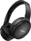 Подробнее о BOSE QuietComfort 45 Black 866724-0100