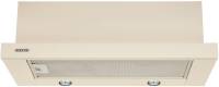 Подробнее о ELEYUS BREEZE 700 50 BG
