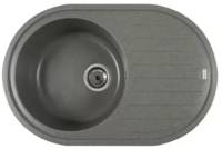 Подробнее о Ventolux EMILIA GRAY QUARTZ