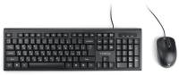 Подробнее о Vinga KBS806 black USB KBS806 Black