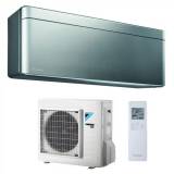 Подробнее о Daikin FTXA25BS RXA25A9