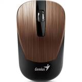 Подробнее о Genius NX-7015 Wireless Brown 31030015403