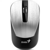 Подробнее о Genius NX-7015 Wireless Silve 31030015404