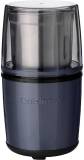 Подробнее о Cuisinart SG21BE