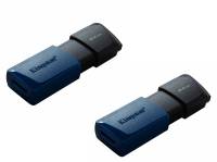 Подробнее о Kingston DataTraveler Exodia M 2x64GB 2-Pack Black/Blue USB 3.2 DTXM/64GB-2P