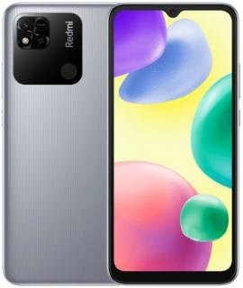 Смартфон Xiaomi Redmi 10A 4/64GB (CN) Silver