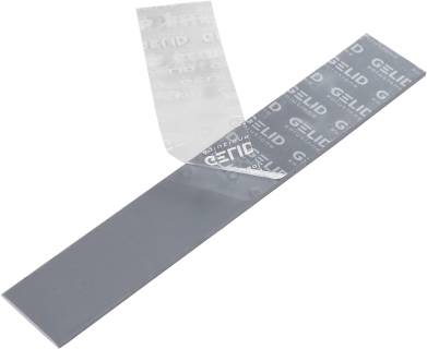 GELID GP-Extreme 120x20x3.0mm TP-GP05-E