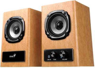 Акустическая система Genius SP-HF360A 31730938100