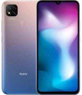 Смартфон Xiaomi Redmi 9C 4/128GB Lavender Purple
