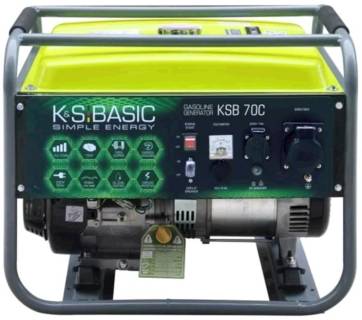 Генератор Konner&Sohnen Basic KSB 70C KSB70C