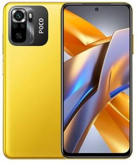 Смартфон Xiaomi Poco M5s 4/128GB Yellow
