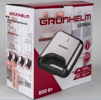 Бутербродница Grunhelm GSM 840