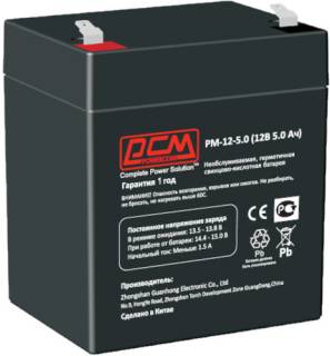 Аккумуляторная батарея Powercom 12V 5Ah (PM-12-5.0)