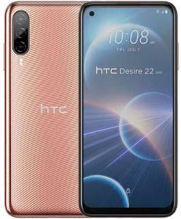 Смартфон HTC Desire 22 Pro 5G 8/128GB Gold