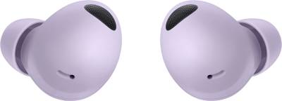 Наушники Samsung Galaxy Buds2 Pro (SM-R510NLVASEK) Bora Purple