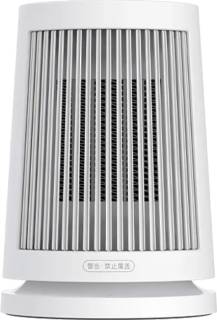 Обогреватель Xiaomi MiJia (ZMNFJ01YM) 600W